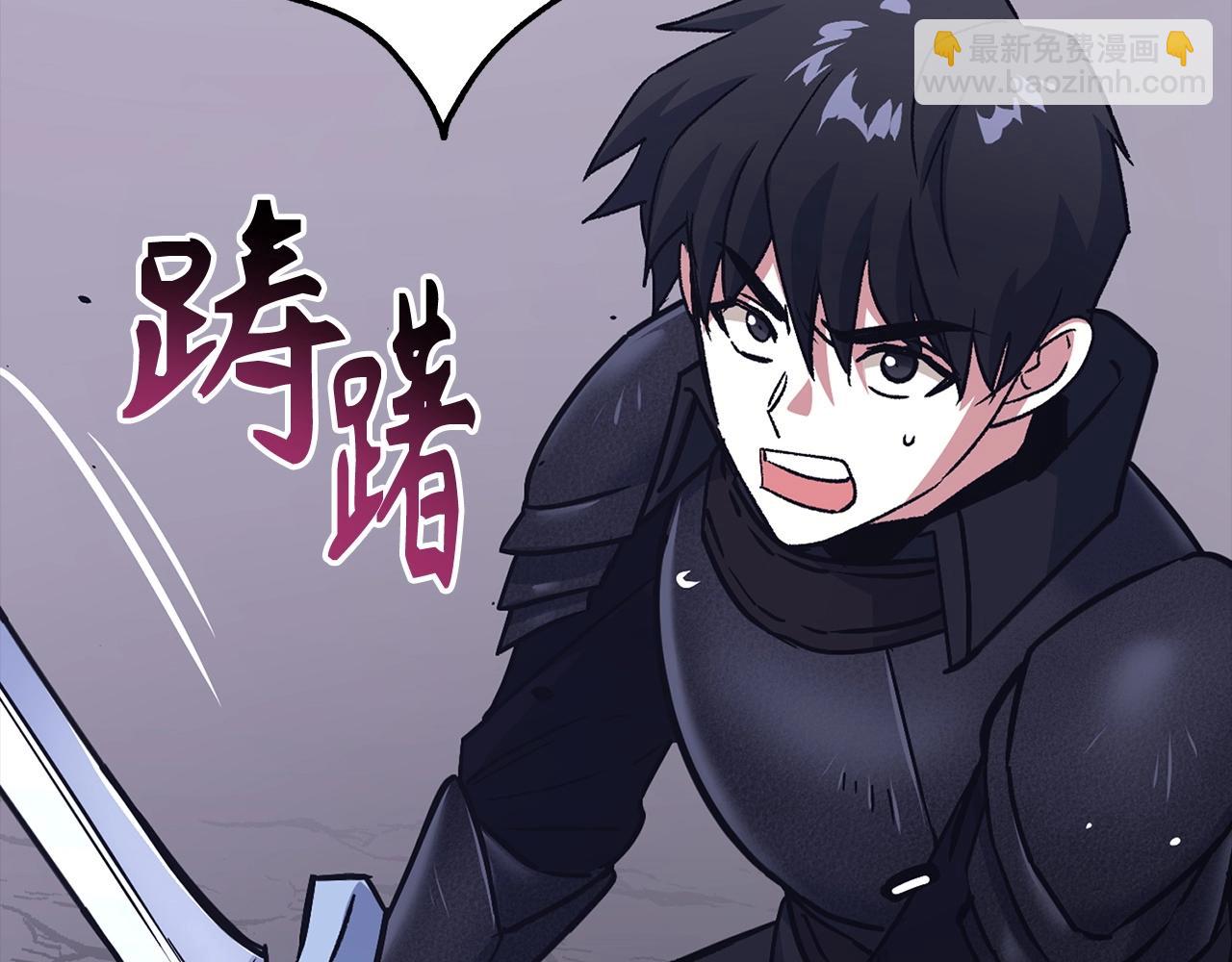 第8话 获得新任务：诅咒与审判257
