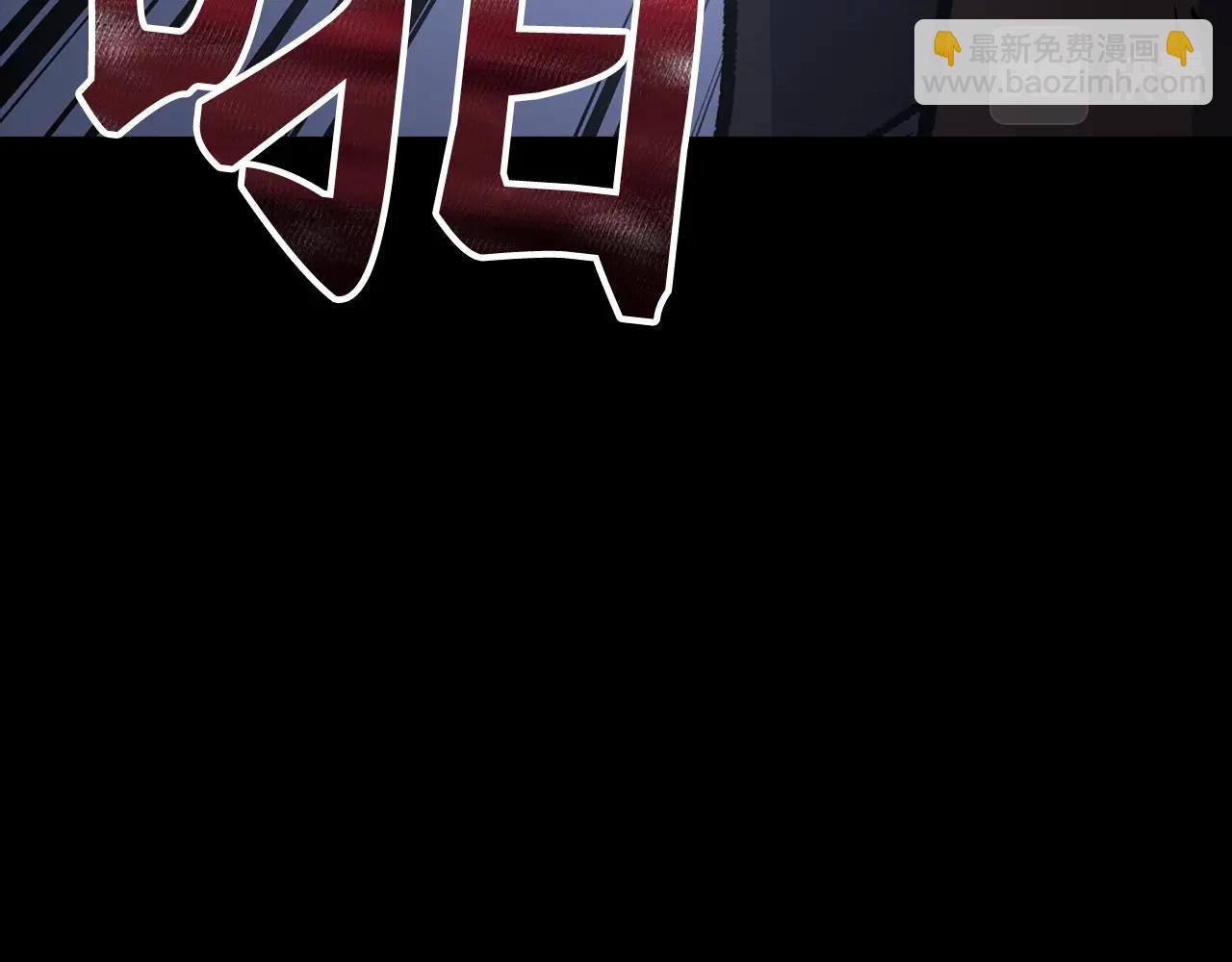第8话 获得新任务：诅咒与审判266