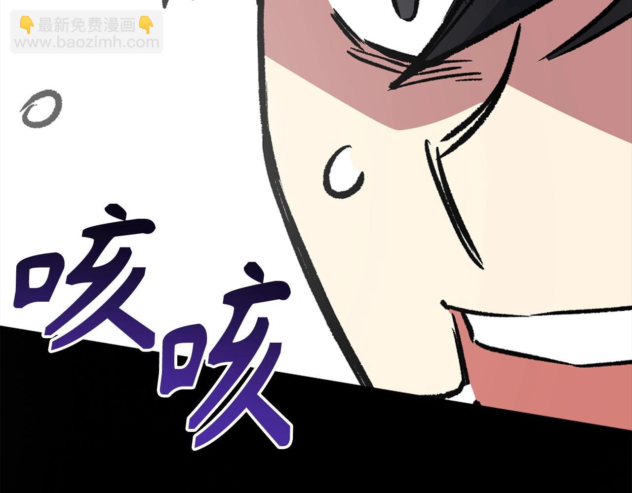 第8话 获得新任务：诅咒与审判276