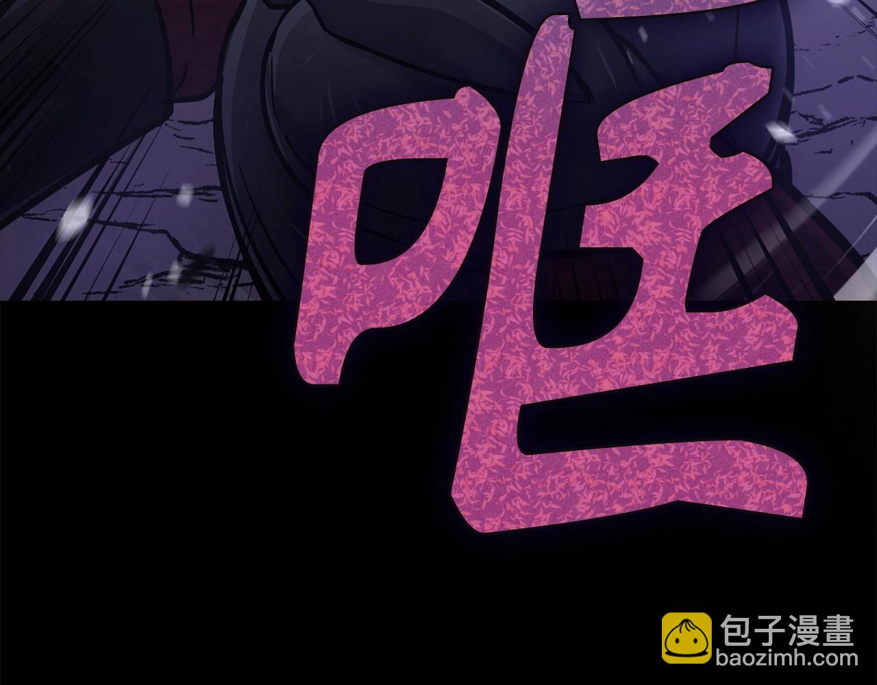 第8话 获得新任务：诅咒与审判280