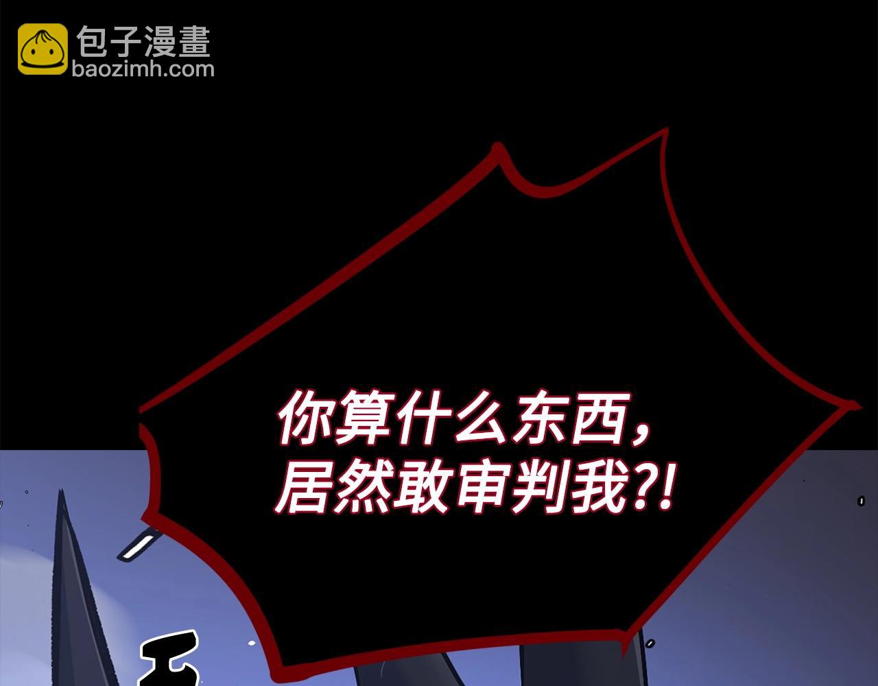 第8话 获得新任务：诅咒与审判281
