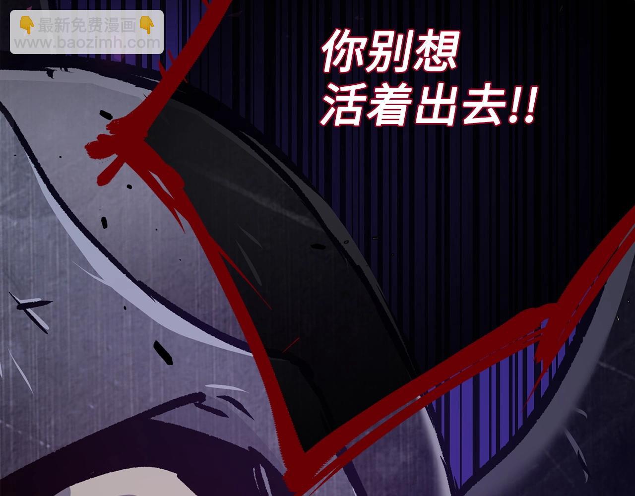 第8话 获得新任务：诅咒与审判291