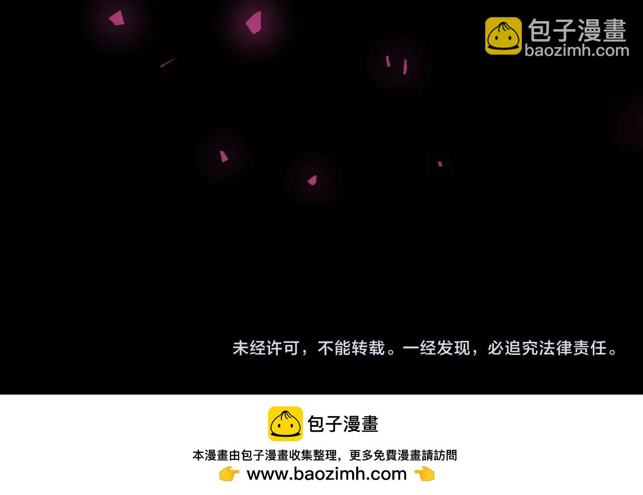 第8话 获得新任务：诅咒与审判295
