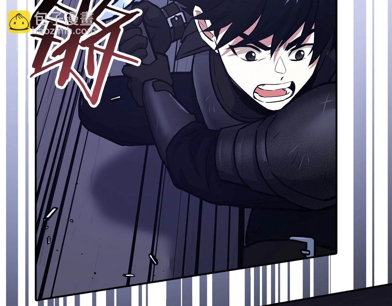 第8话 获得新任务：诅咒与审判3