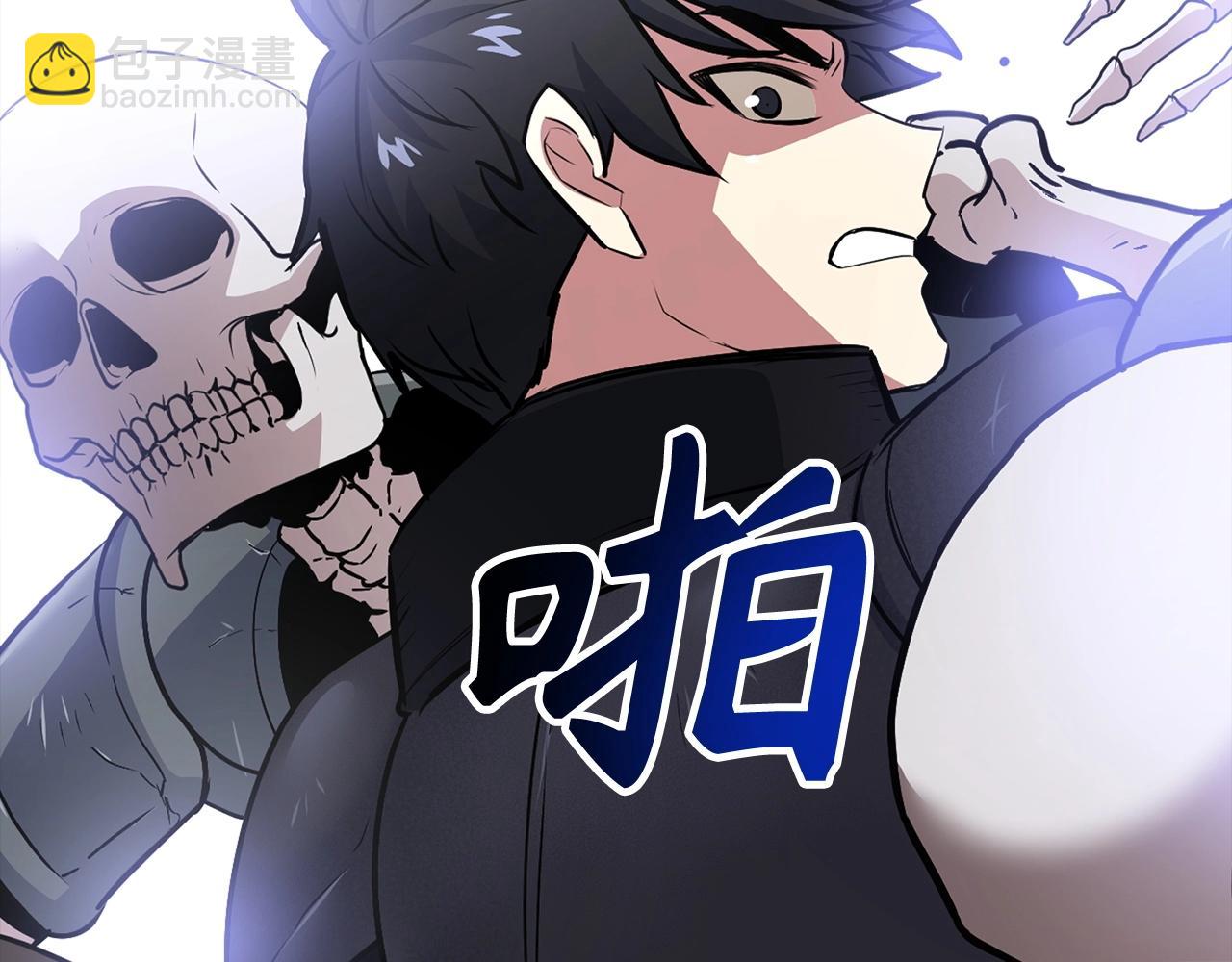 第8话 获得新任务：诅咒与审判33