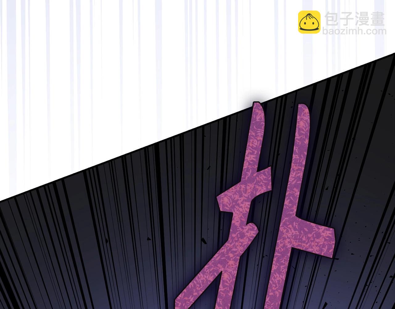 第8话 获得新任务：诅咒与审判35