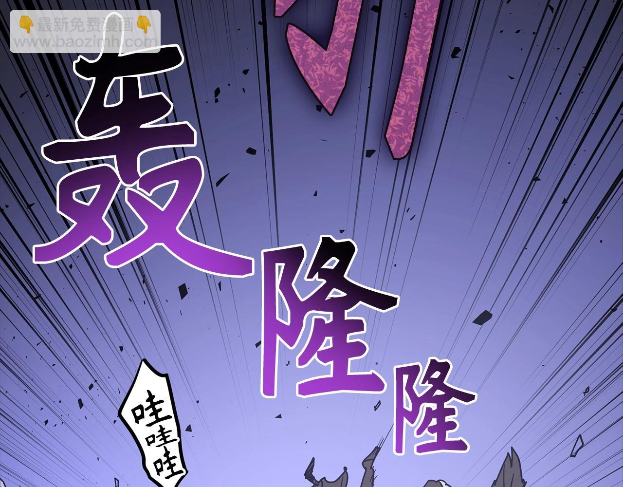 第8话 获得新任务：诅咒与审判36