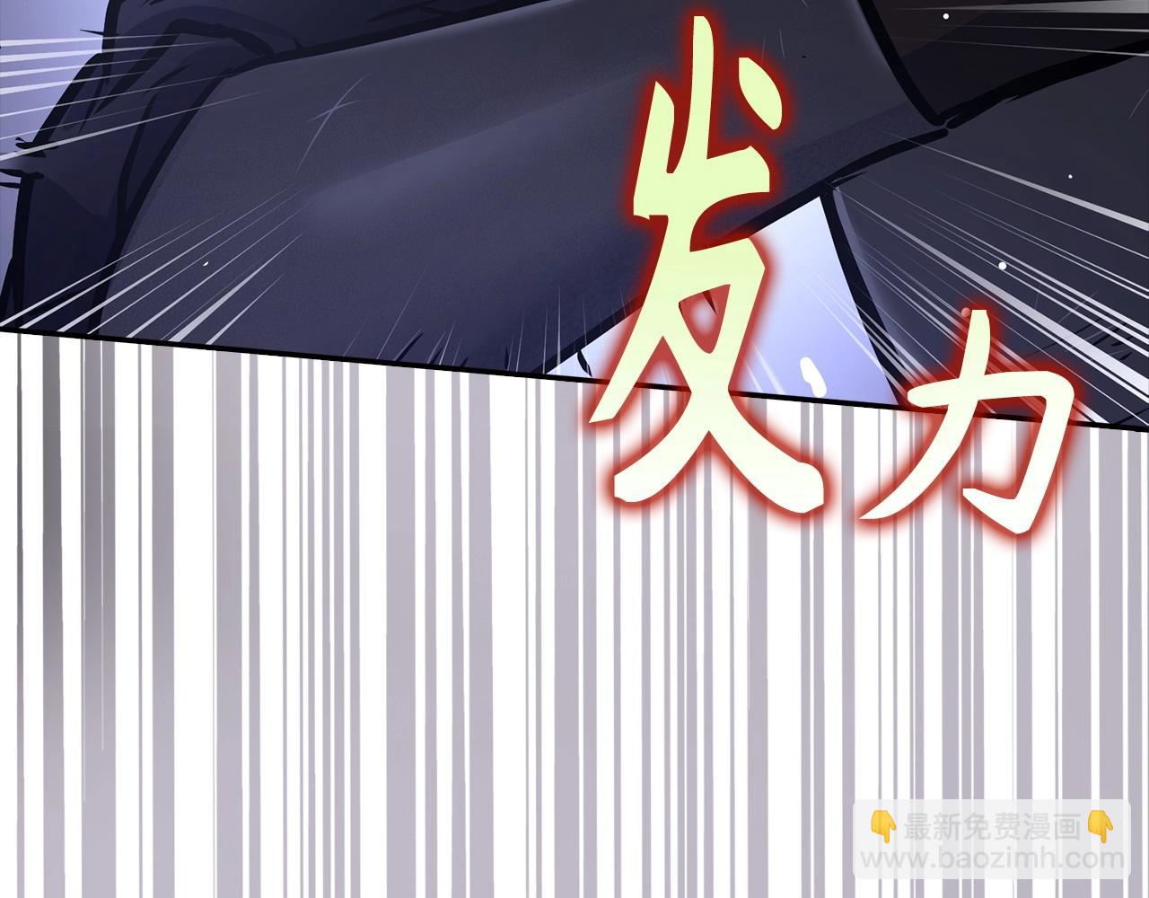第8话 获得新任务：诅咒与审判42
