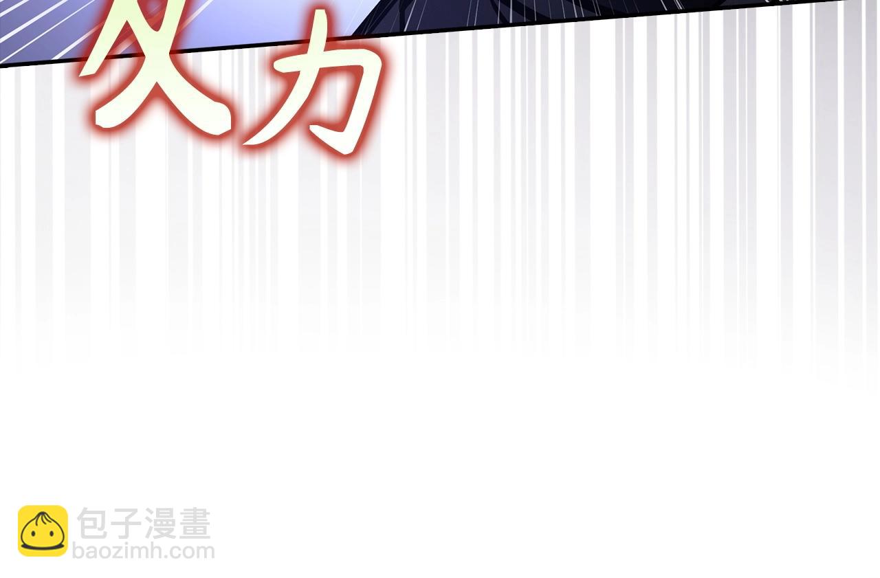 第8话 获得新任务：诅咒与审判44