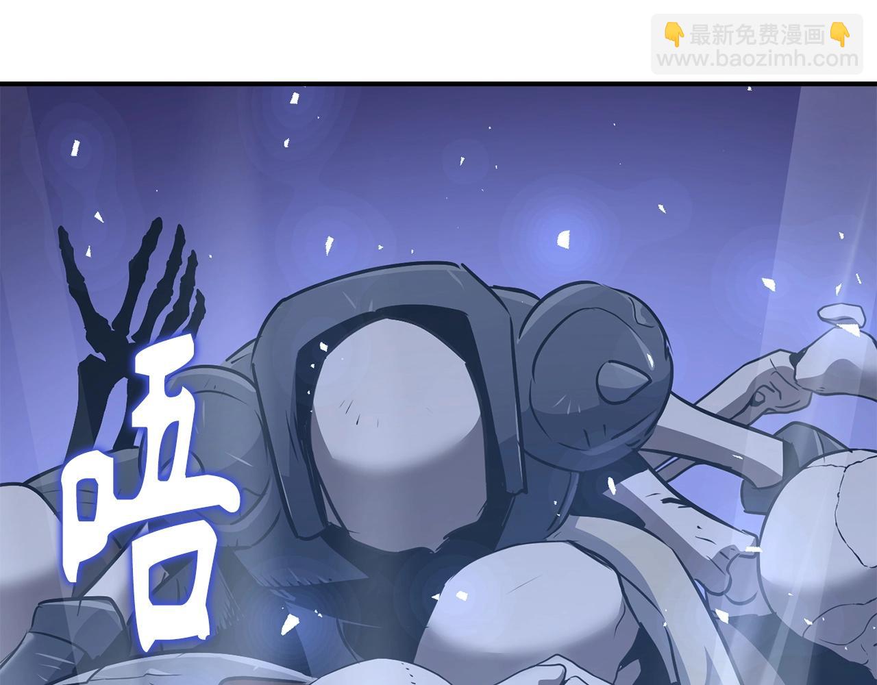 第8话 获得新任务：诅咒与审判45