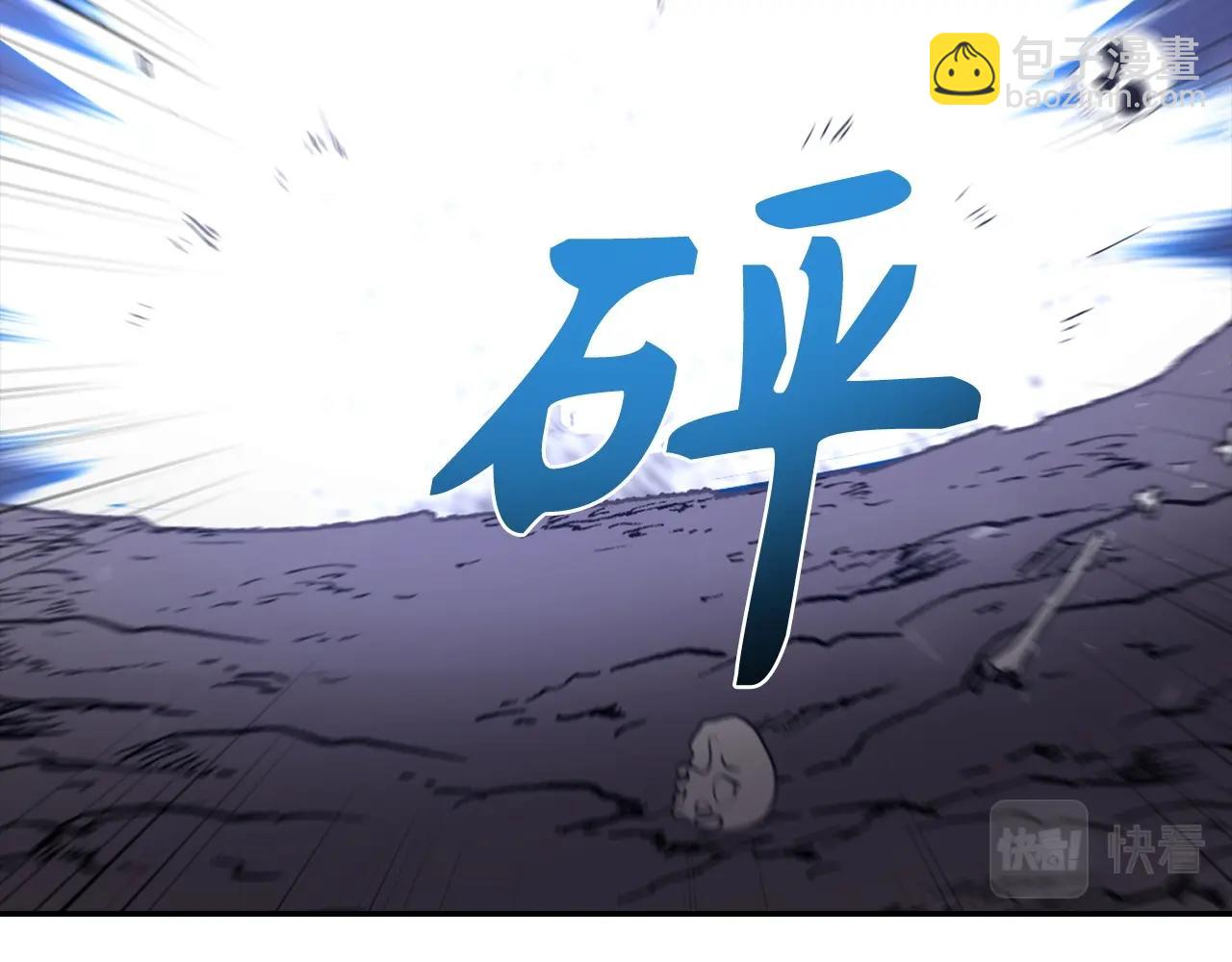第8话 获得新任务：诅咒与审判54