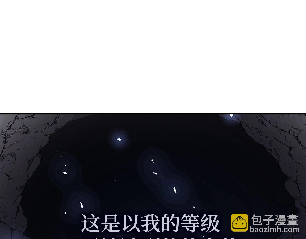 第8话 获得新任务：诅咒与审判55
