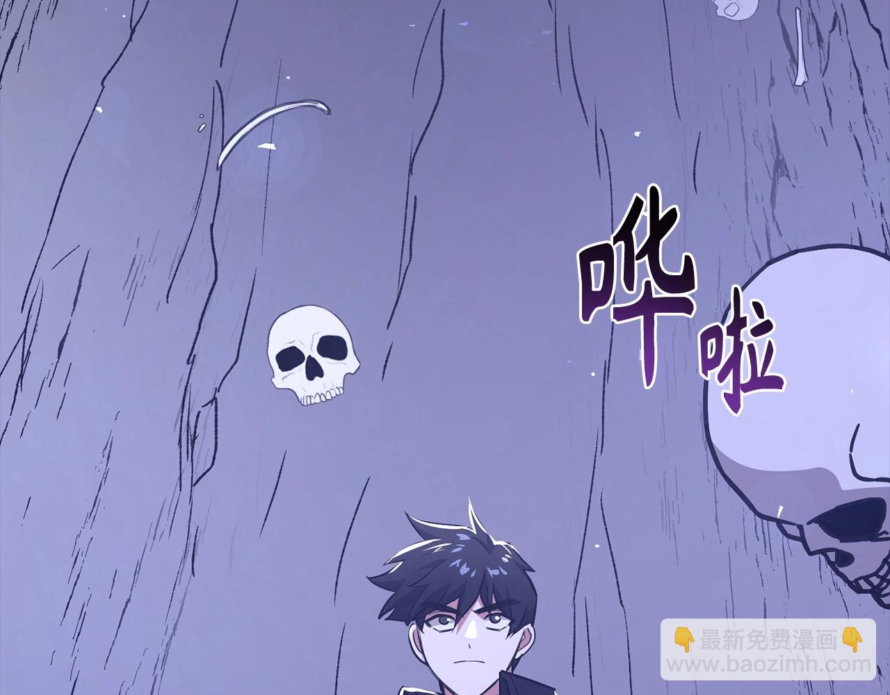 第8话 获得新任务：诅咒与审判58