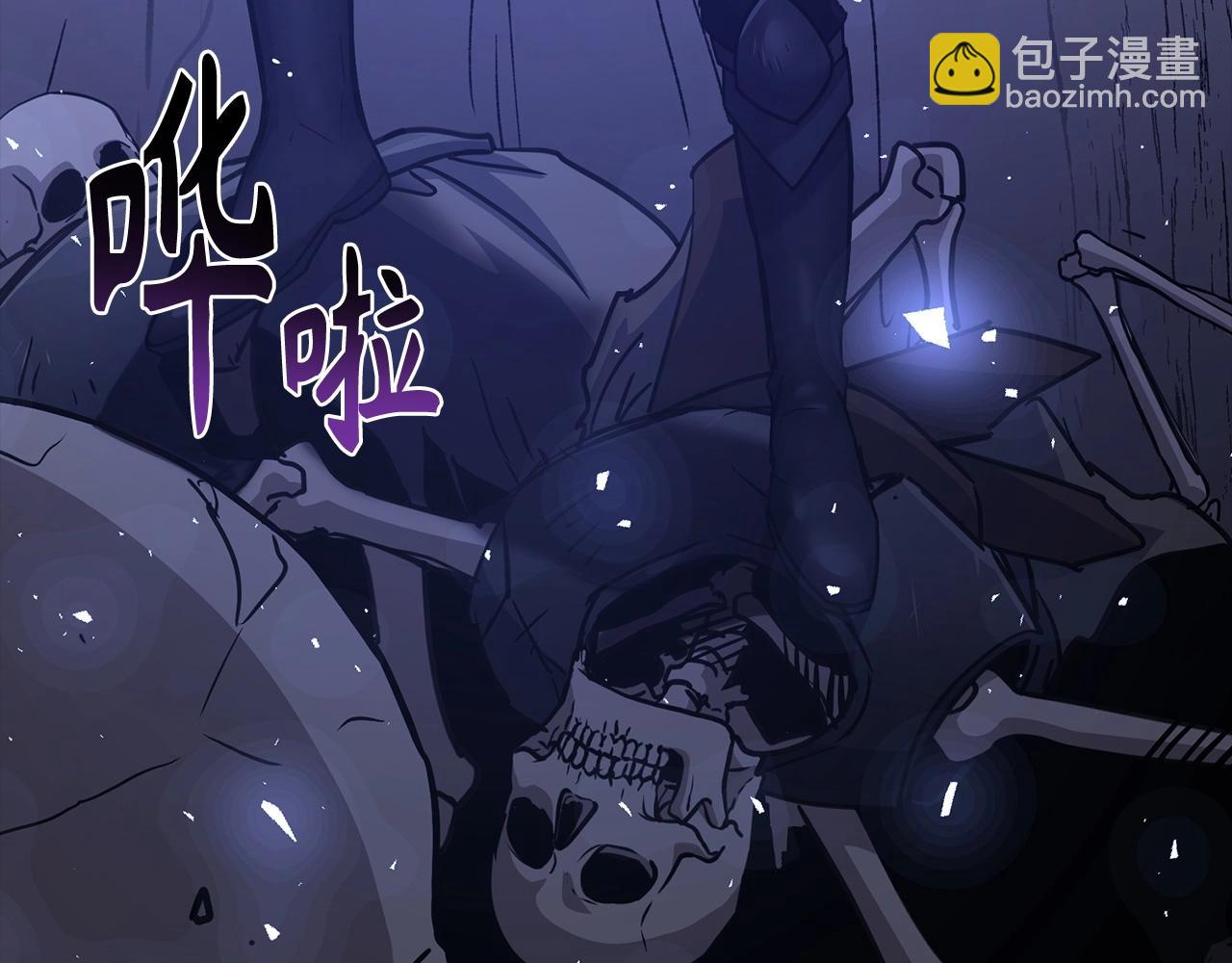 第8话 获得新任务：诅咒与审判60