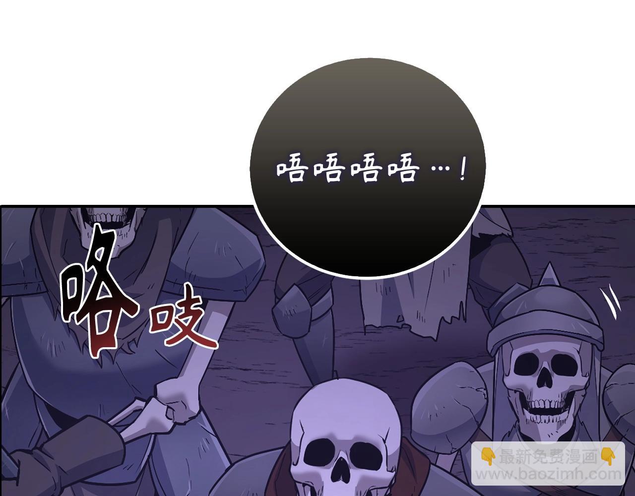 第8话 获得新任务：诅咒与审判64