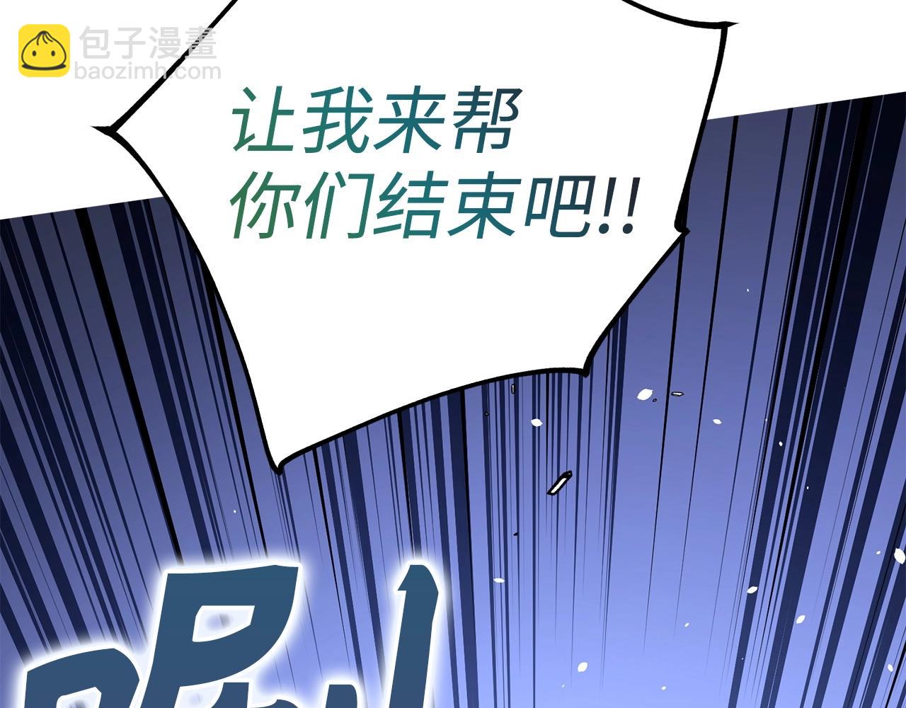 第8话 获得新任务：诅咒与审判70