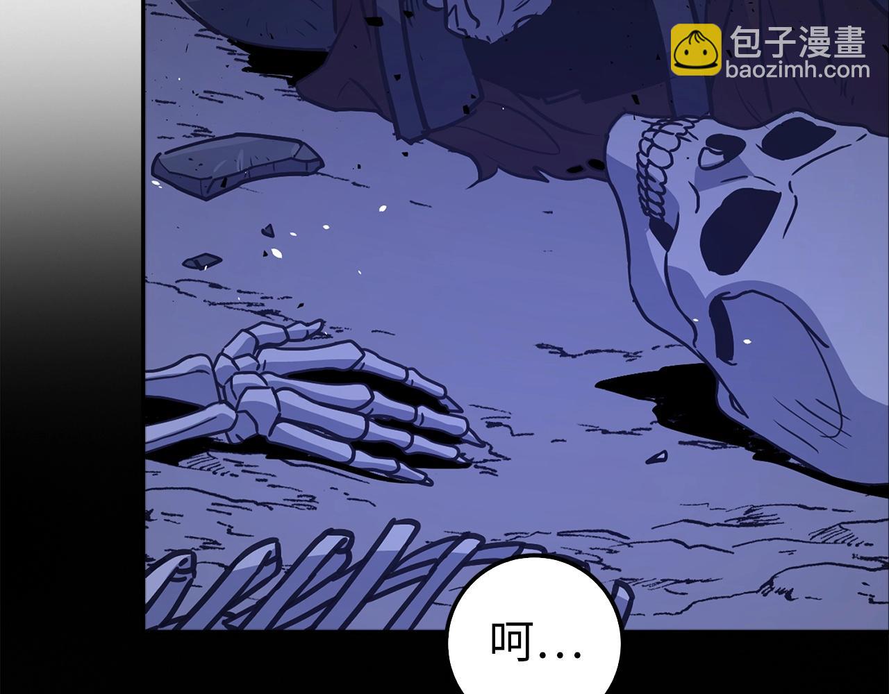 第8话 获得新任务：诅咒与审判80