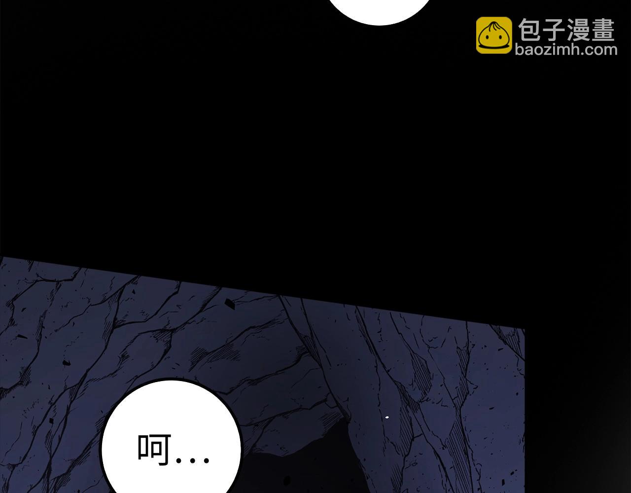 第8话 获得新任务：诅咒与审判81