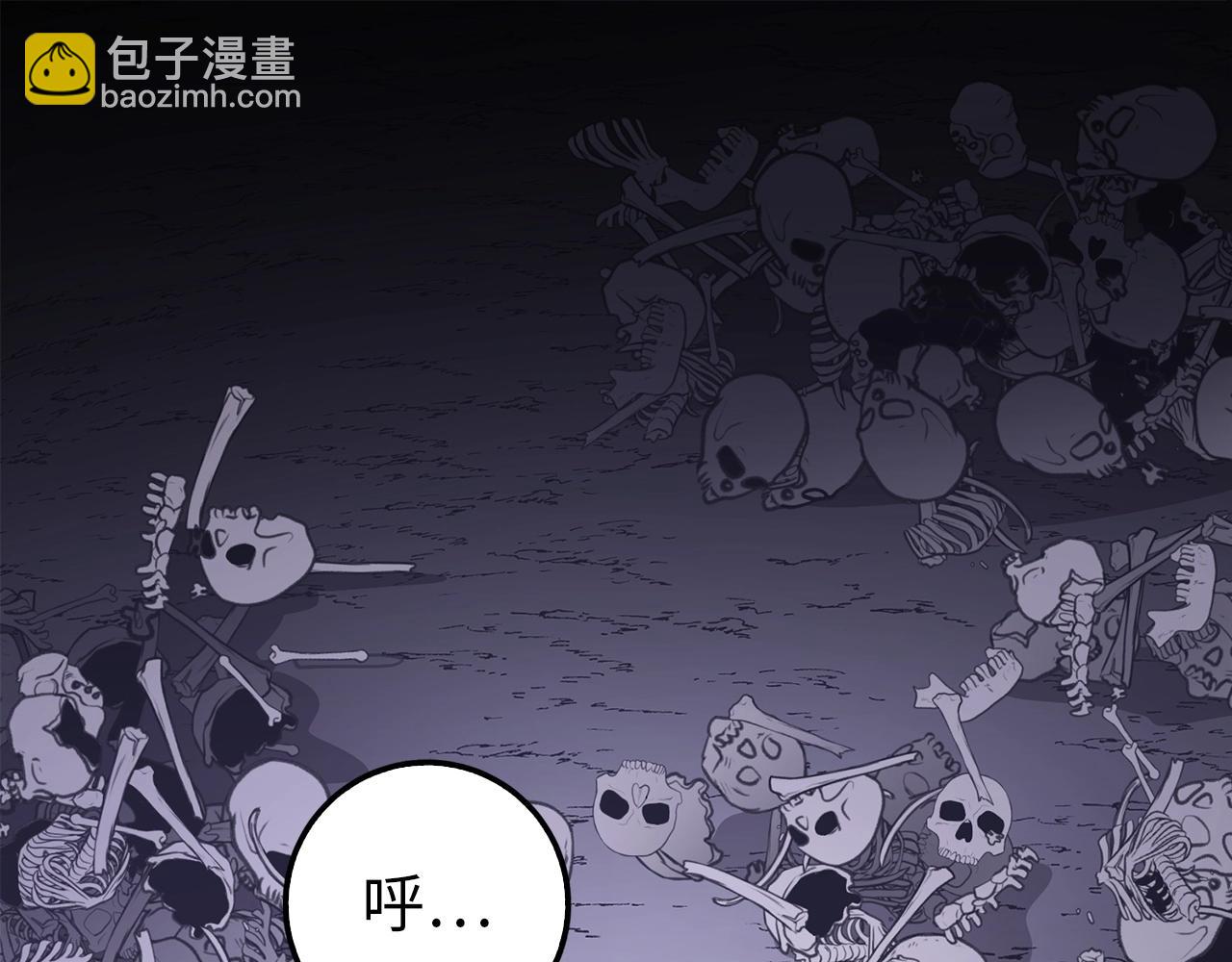 第8话 获得新任务：诅咒与审判84