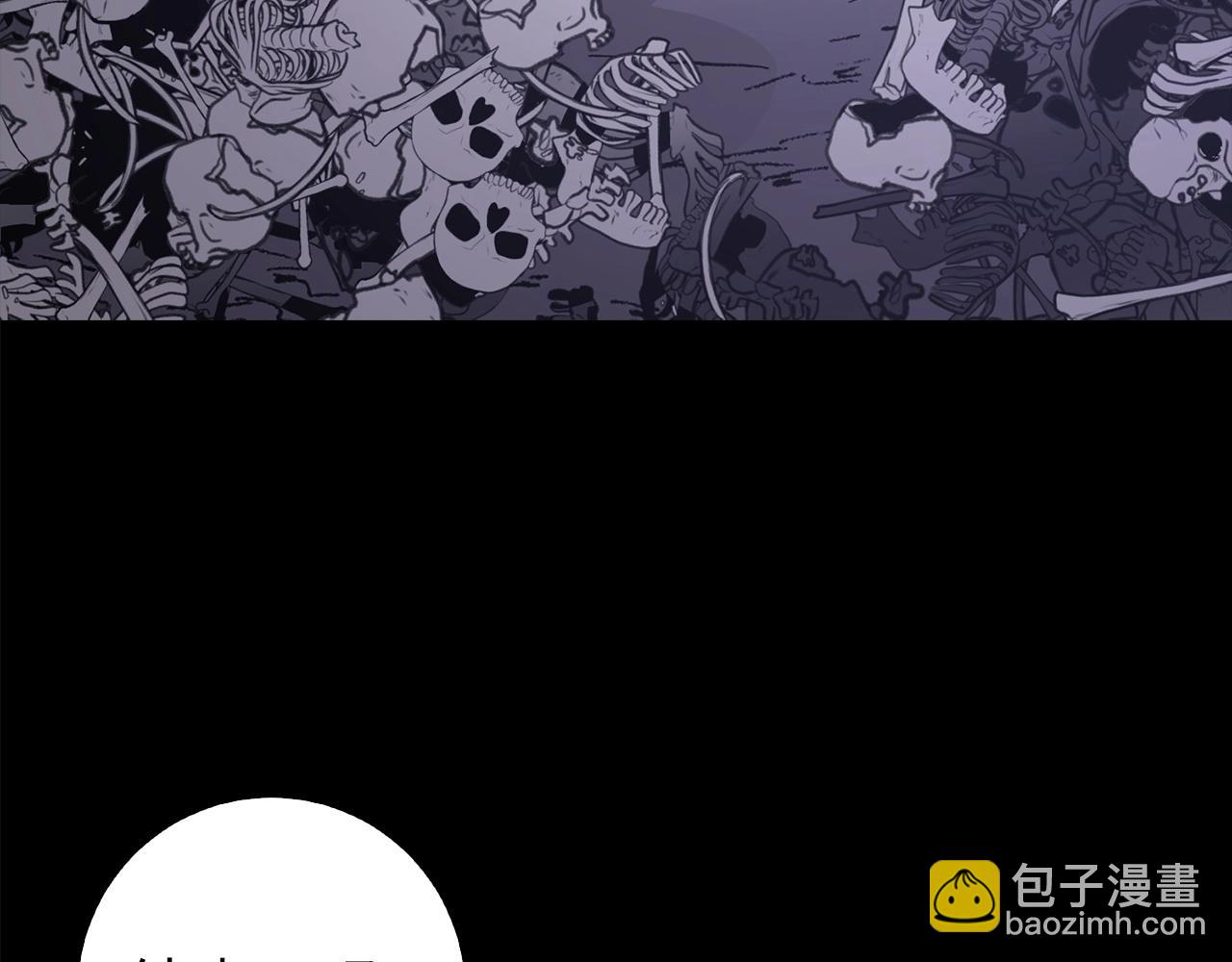 第8话 获得新任务：诅咒与审判87