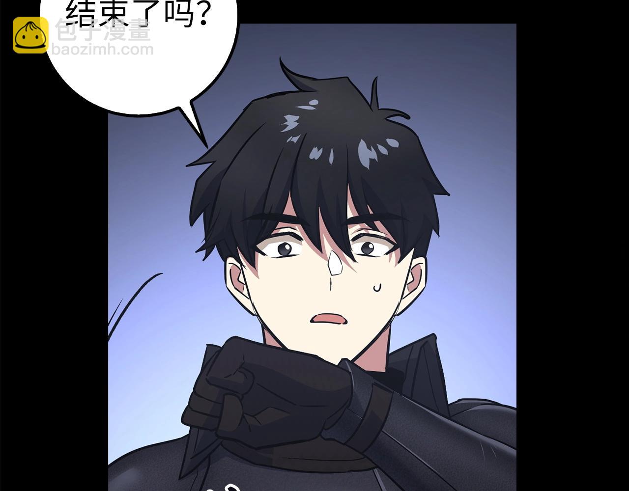 第8话 获得新任务：诅咒与审判88
