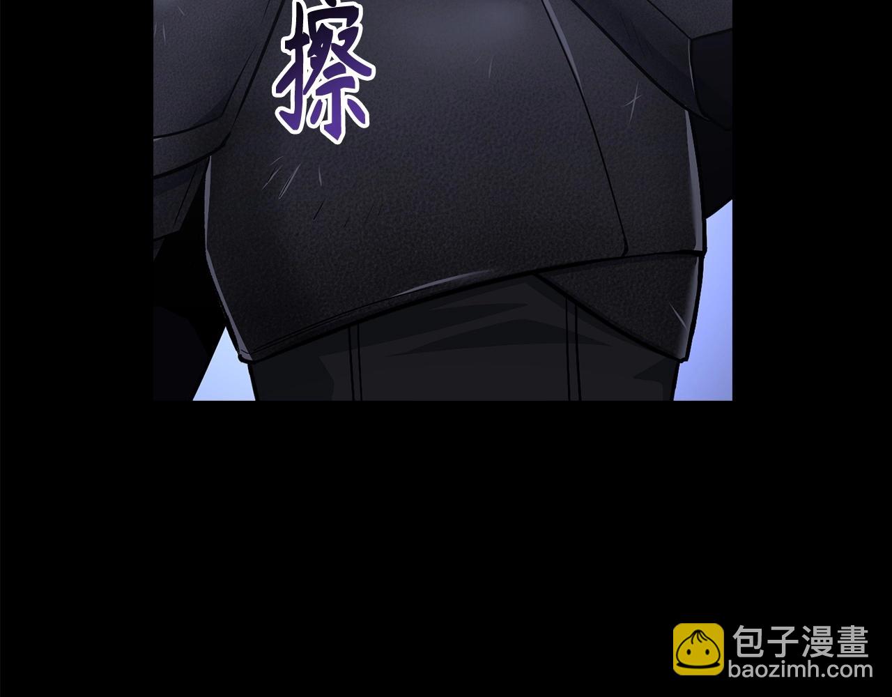 第8话 获得新任务：诅咒与审判89