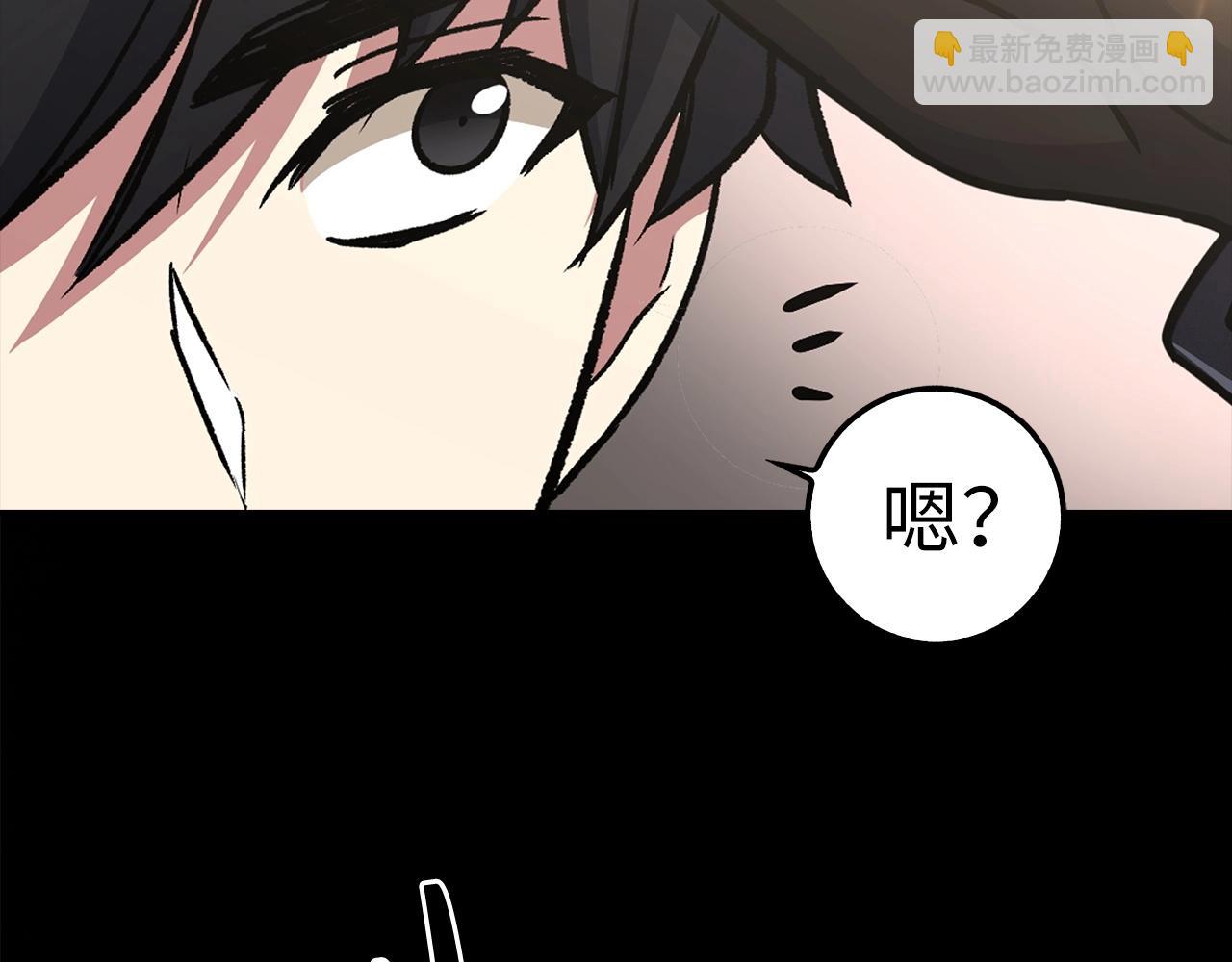 第8话 获得新任务：诅咒与审判91