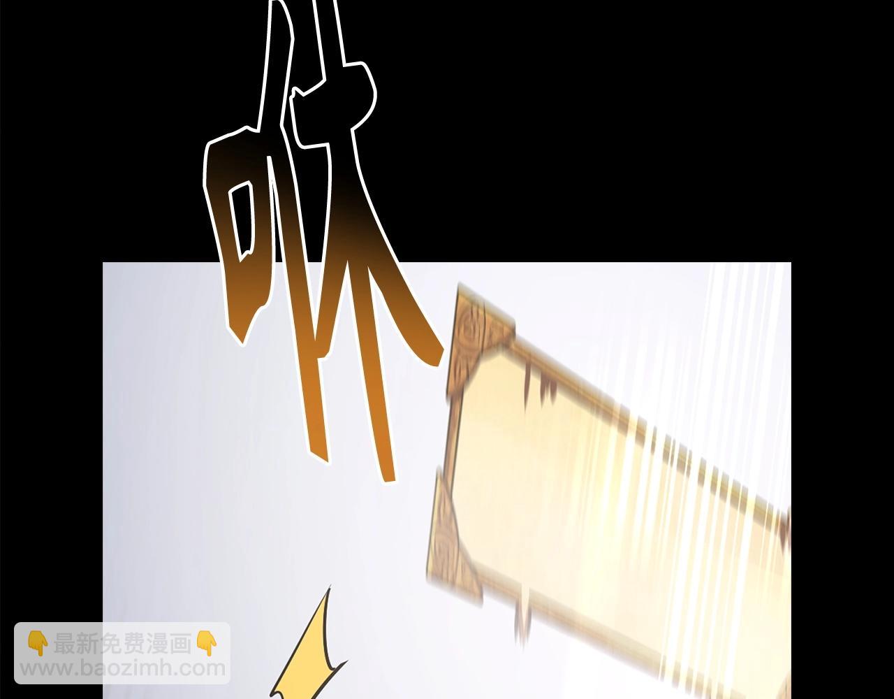 第8话 获得新任务：诅咒与审判92