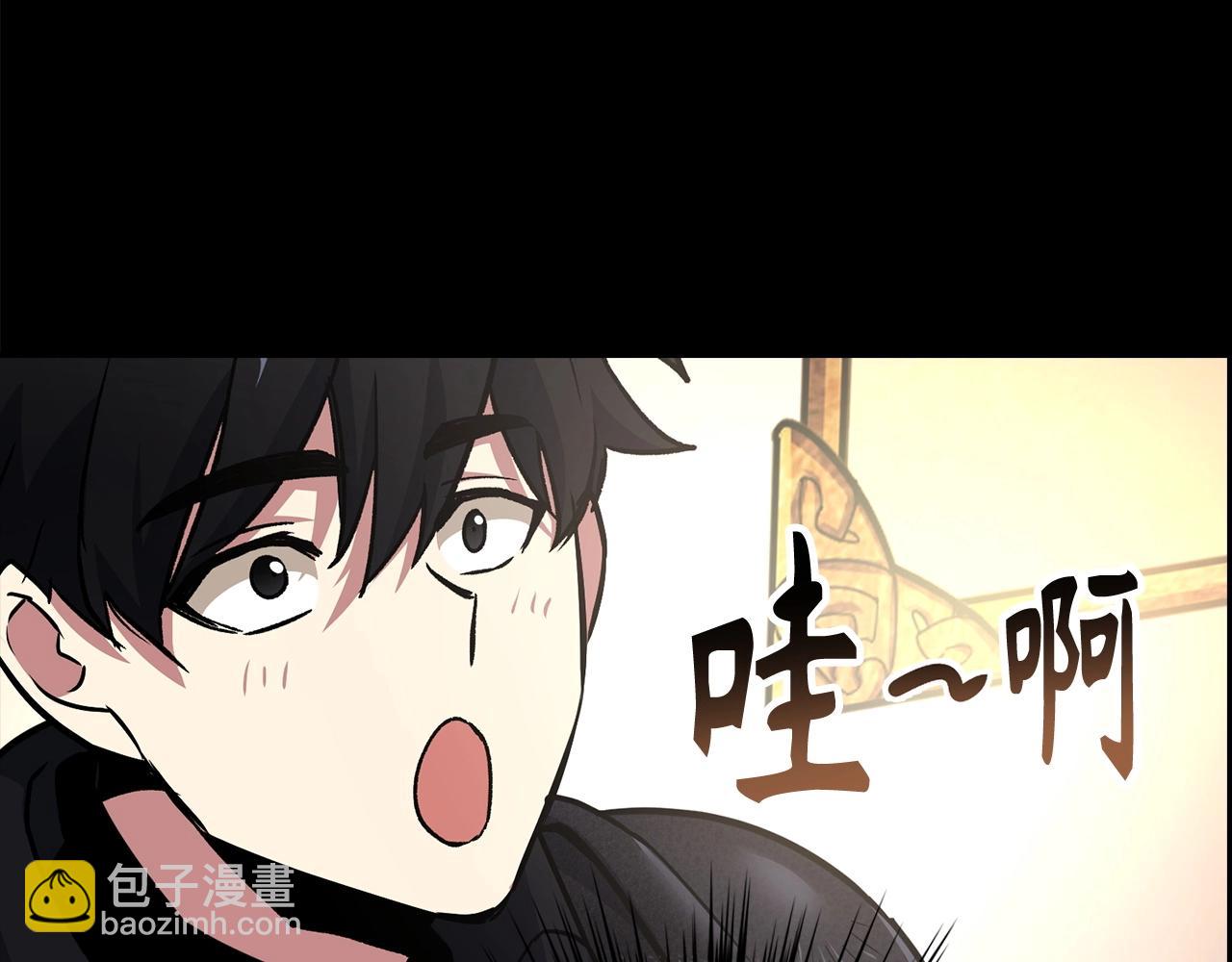 第8话 获得新任务：诅咒与审判98