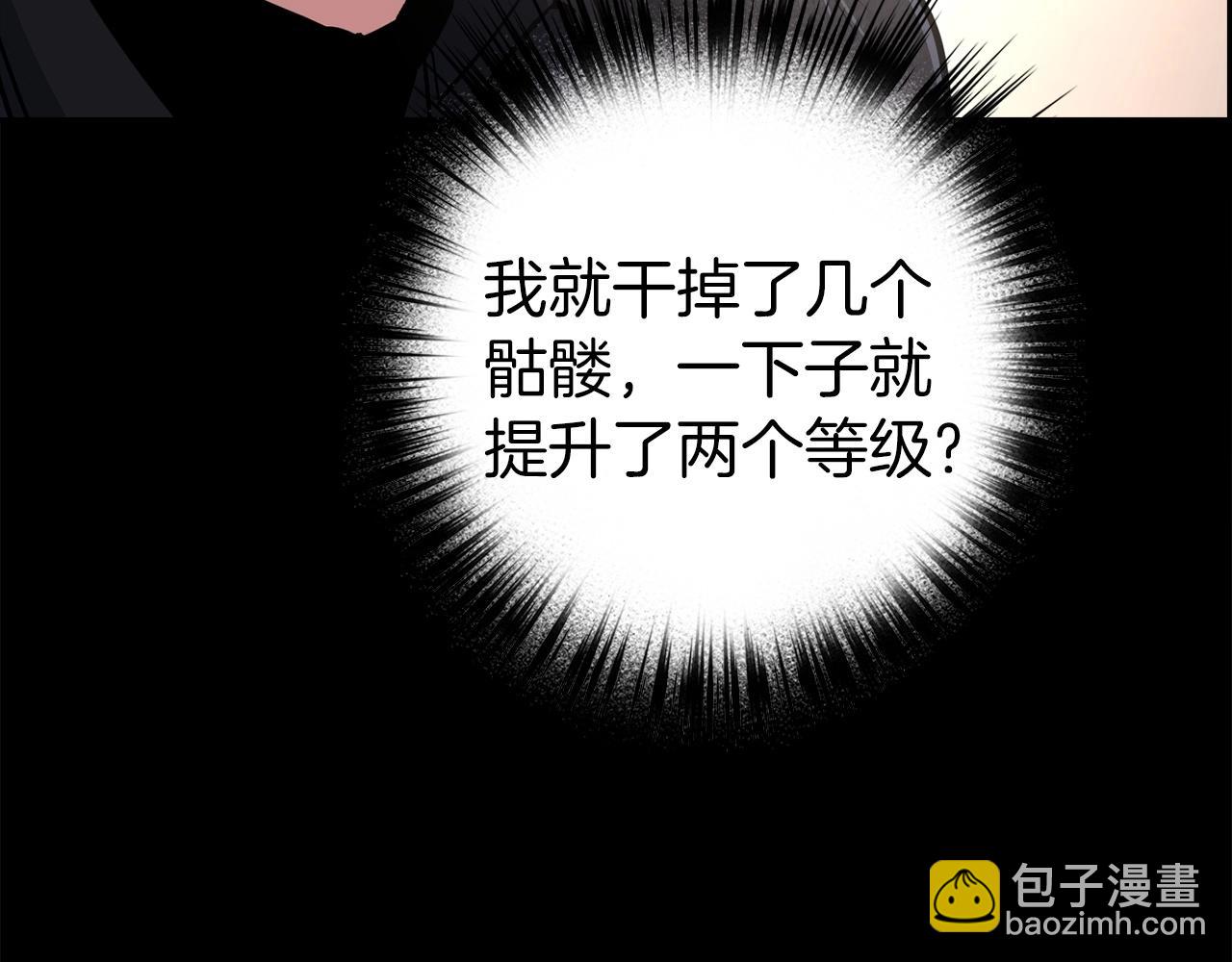 第8话 获得新任务：诅咒与审判99