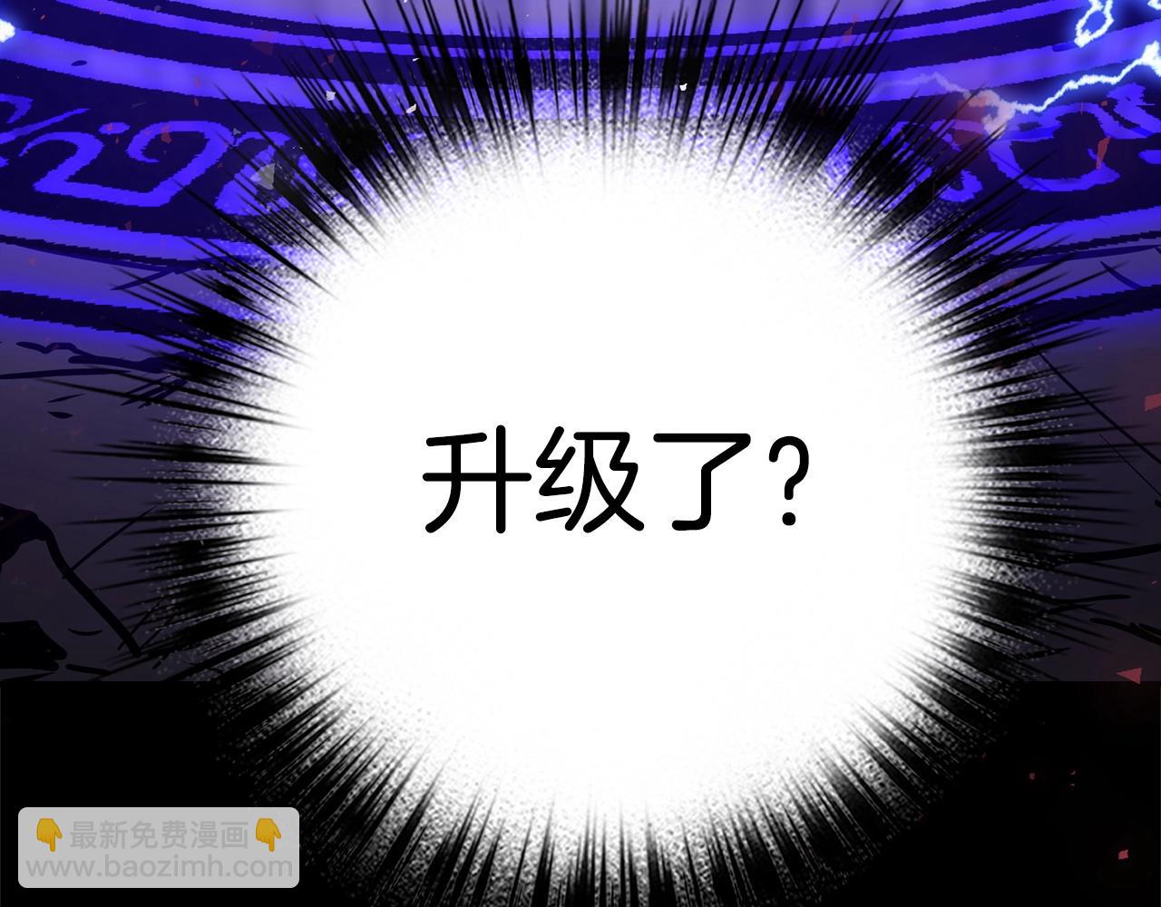第9话 不能轻易倒下 结束吧！100