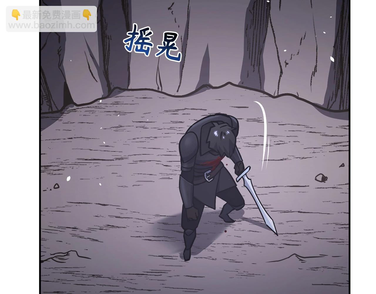 第9话 不能轻易倒下 结束吧！149