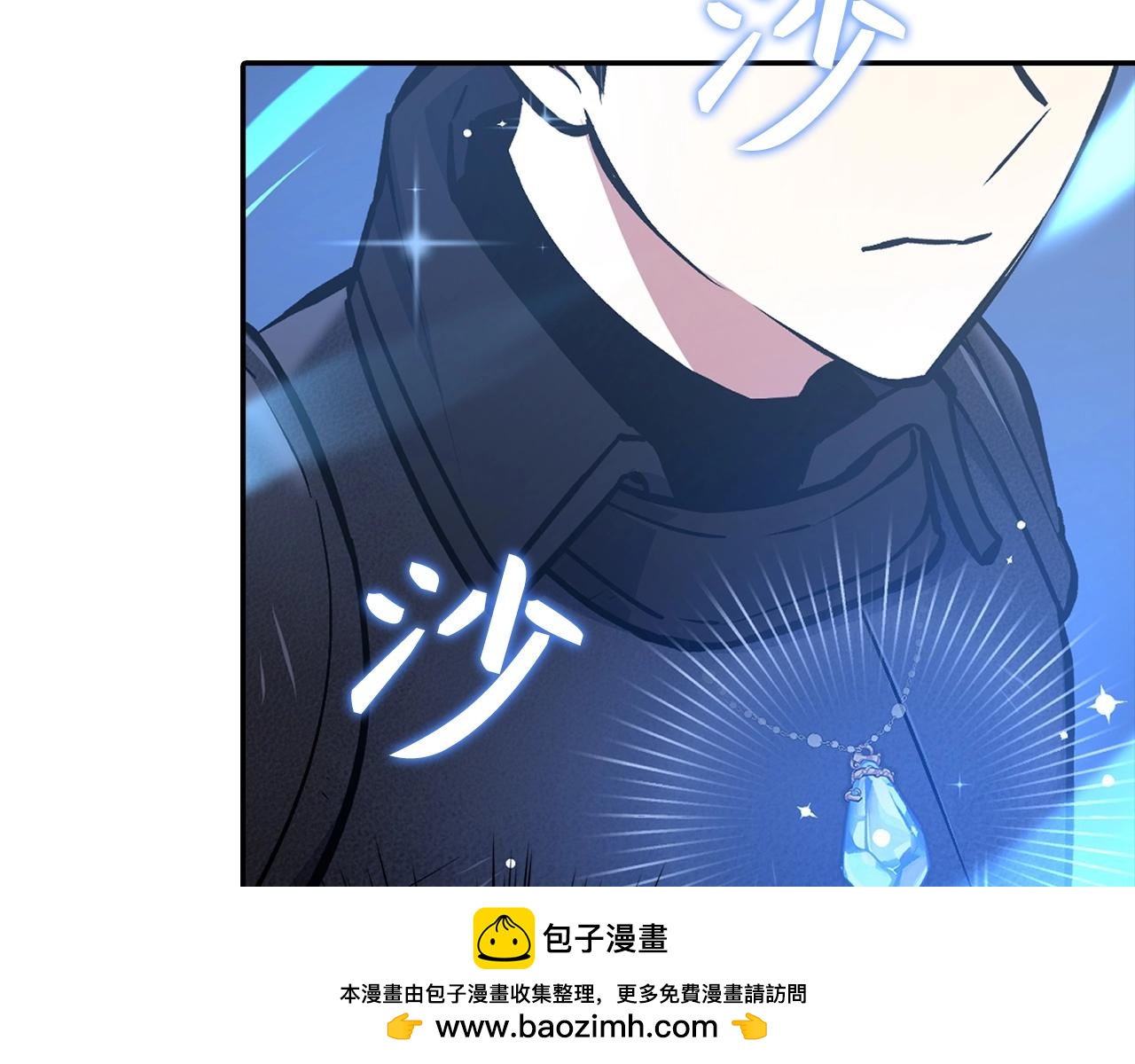 第9话 不能轻易倒下 结束吧！161