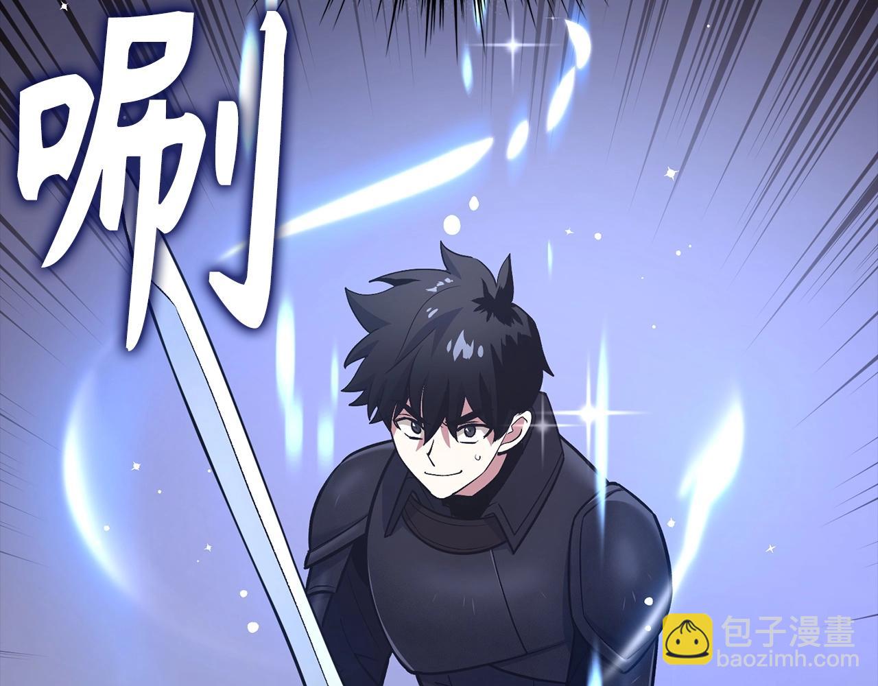 第9话 不能轻易倒下 结束吧！165