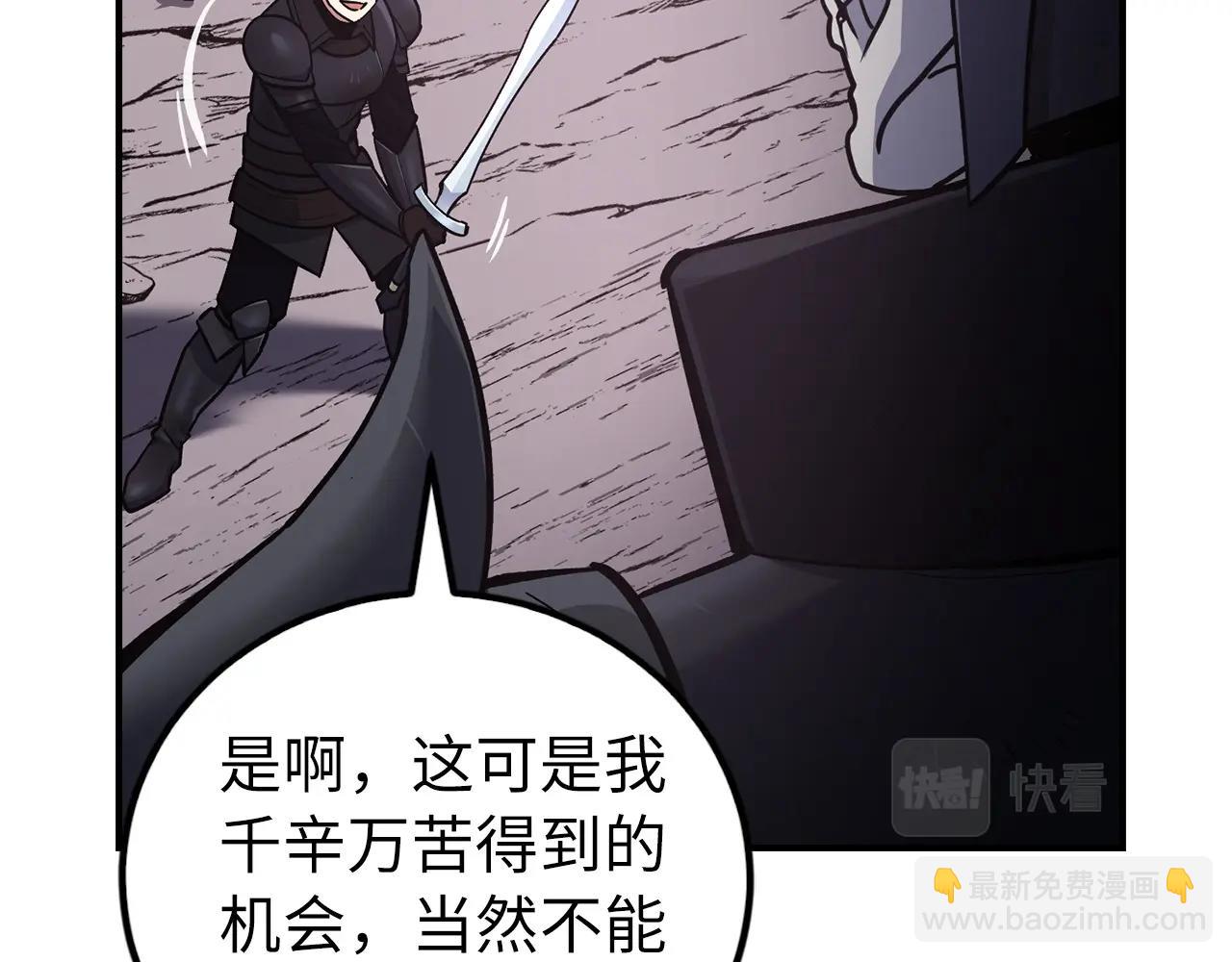 第9话 不能轻易倒下 结束吧！169