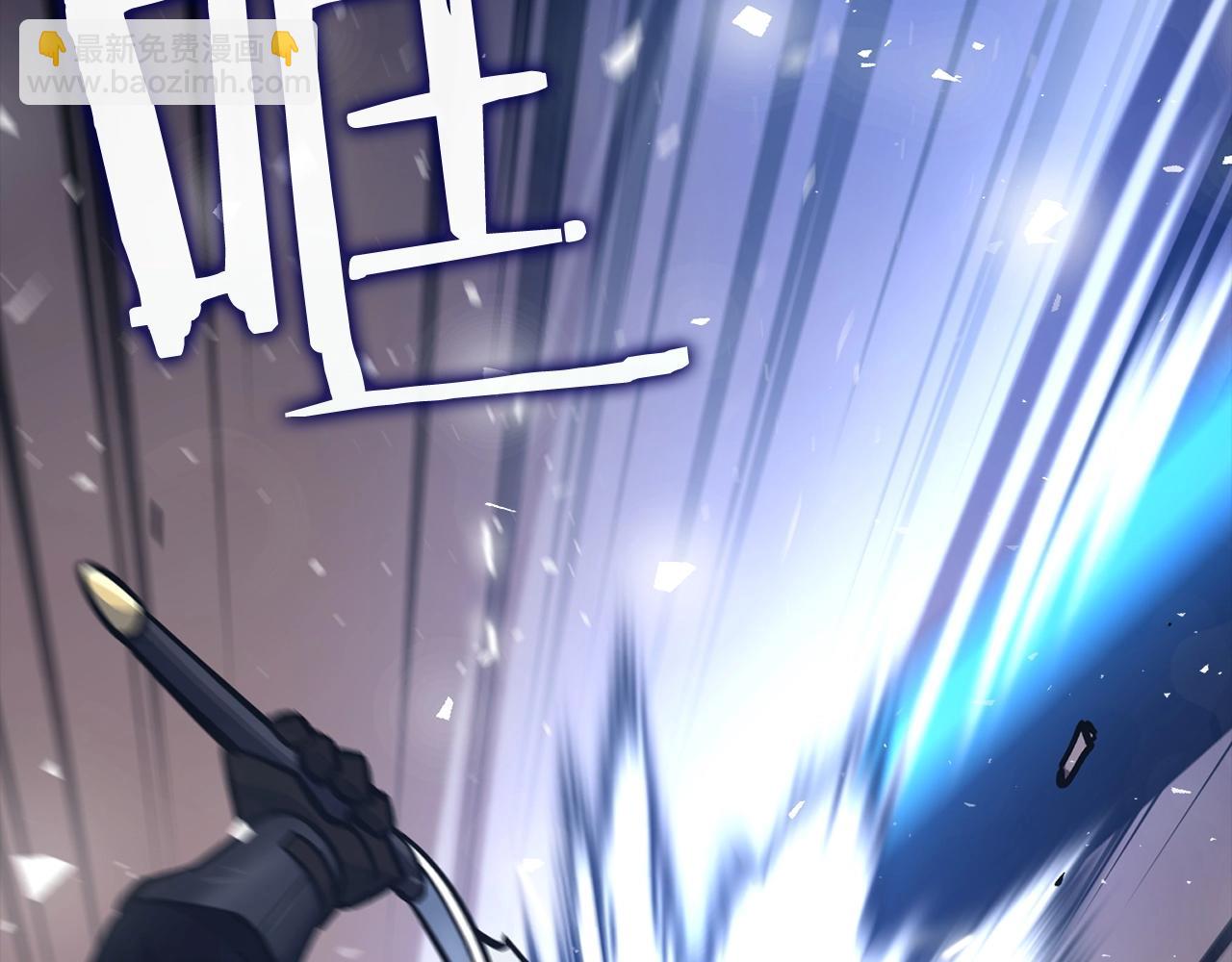 第9话 不能轻易倒下 结束吧！178