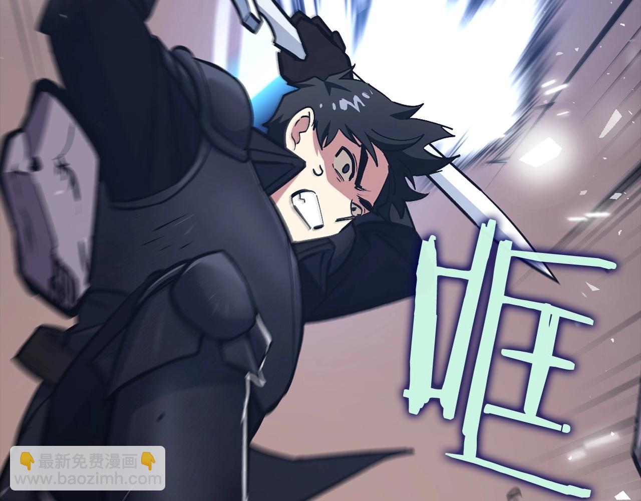 第9话 不能轻易倒下 结束吧！179