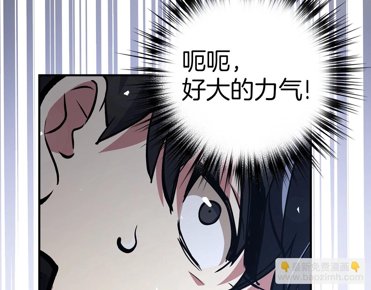 第9话 不能轻易倒下 结束吧！181