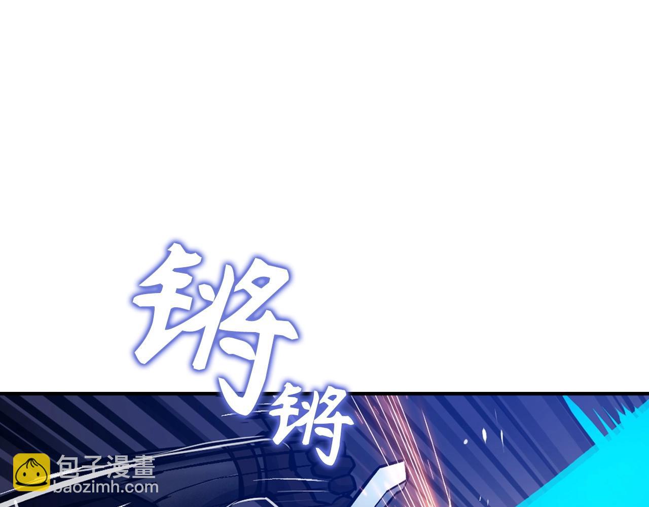 第9话 不能轻易倒下 结束吧！183
