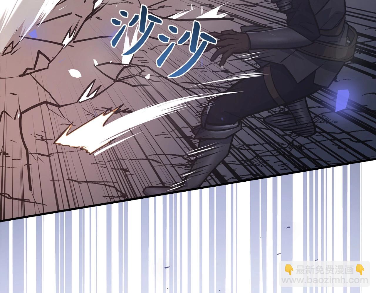 第9话 不能轻易倒下 结束吧！189