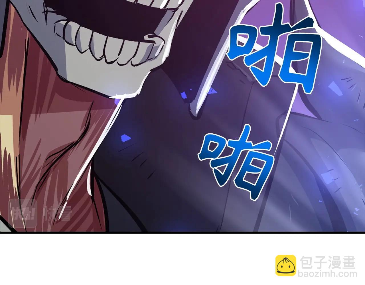 第9话 不能轻易倒下 结束吧！19