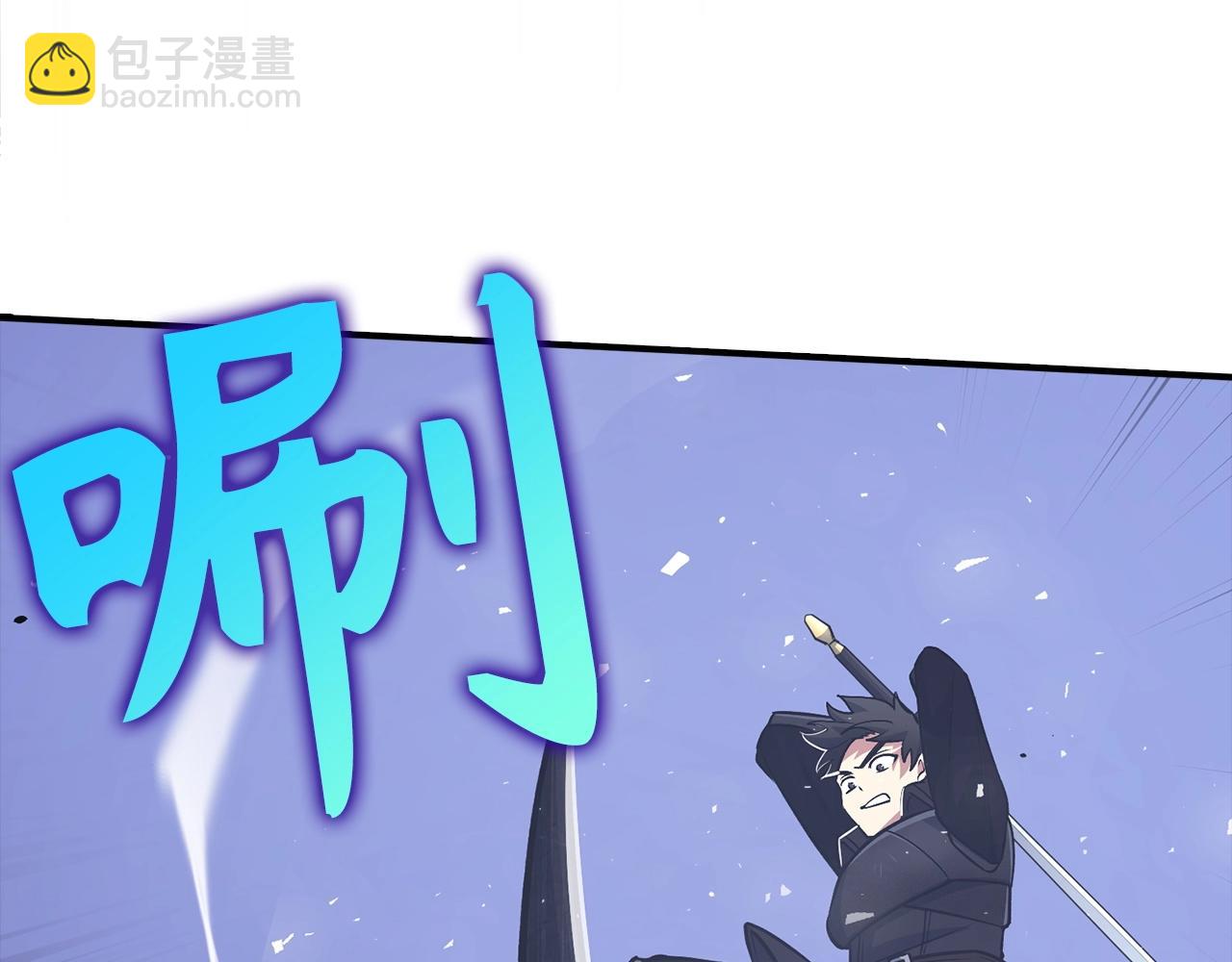 第9话 不能轻易倒下 结束吧！193
