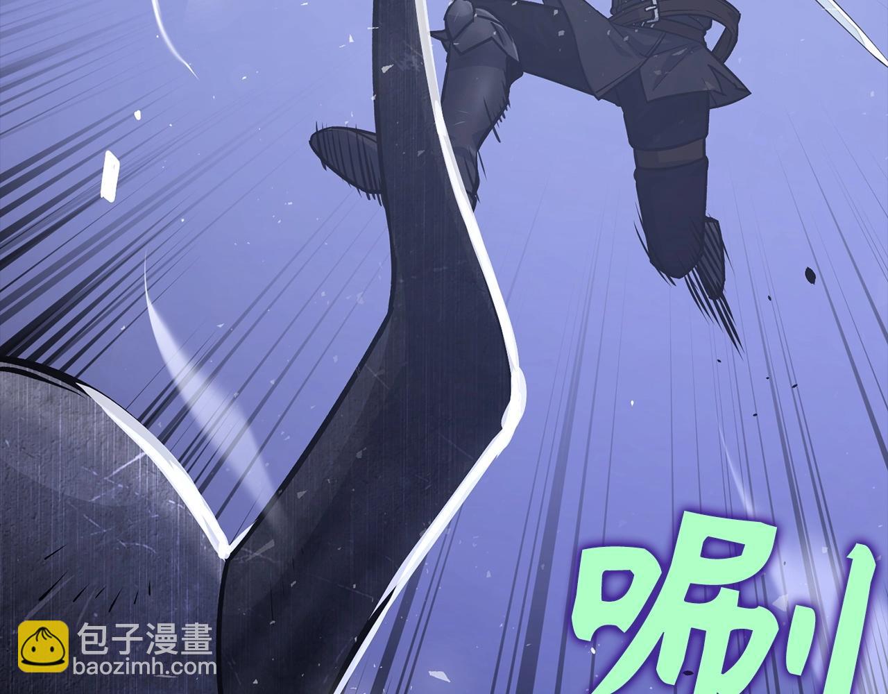 第9话 不能轻易倒下 结束吧！194