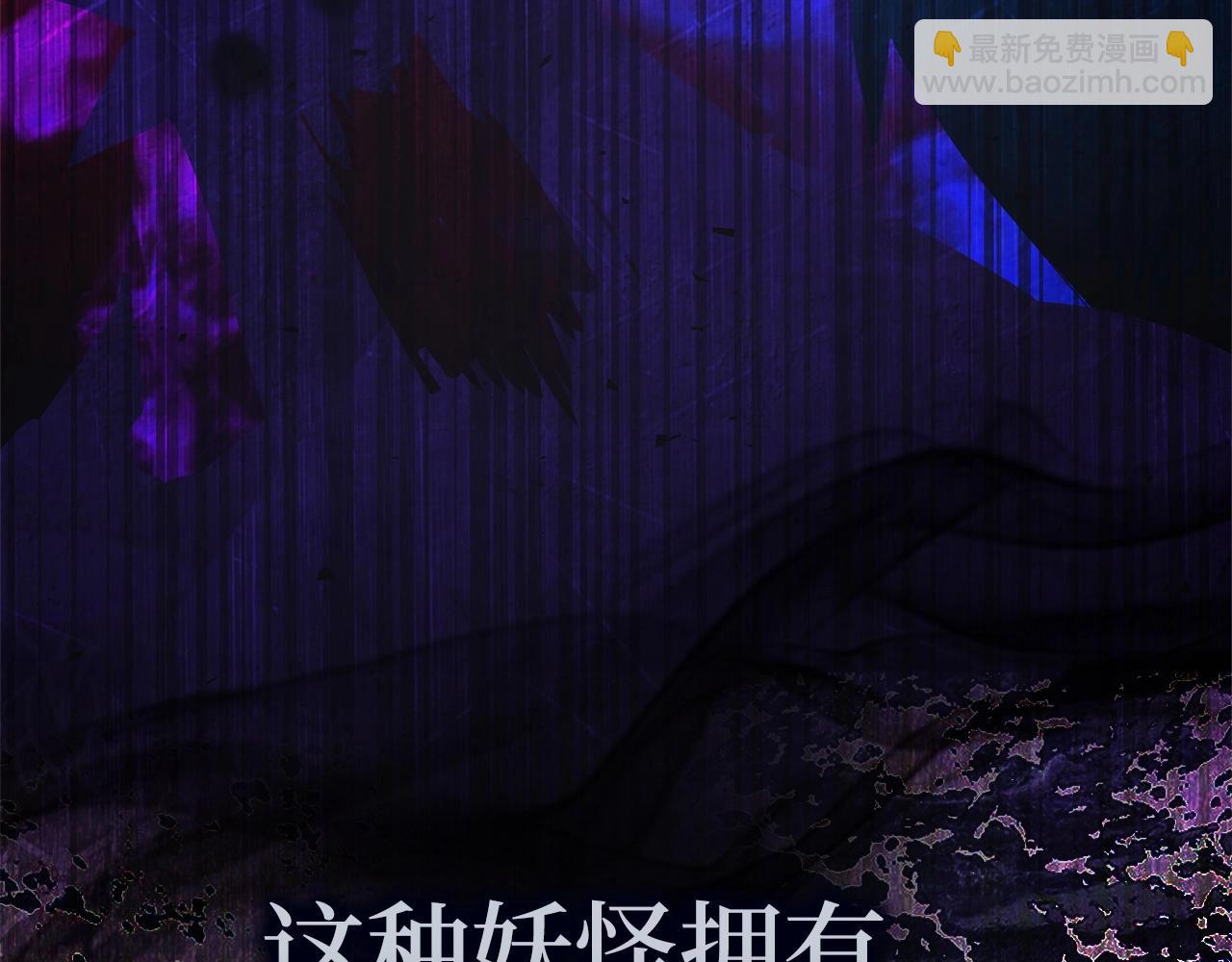 第9话 不能轻易倒下 结束吧！2