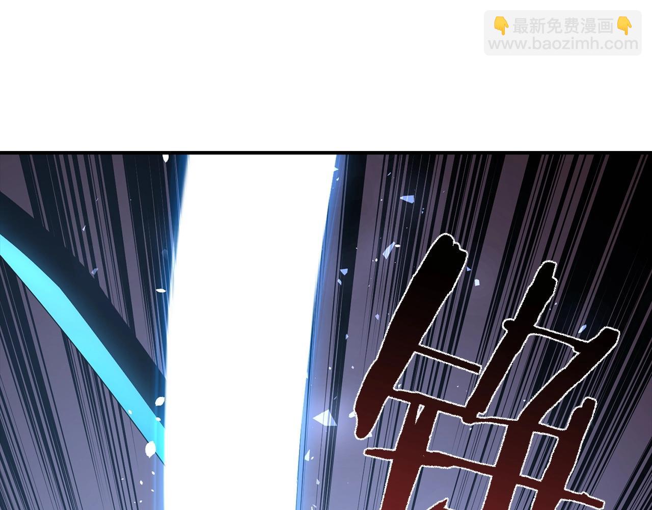 第9话 不能轻易倒下 结束吧！204