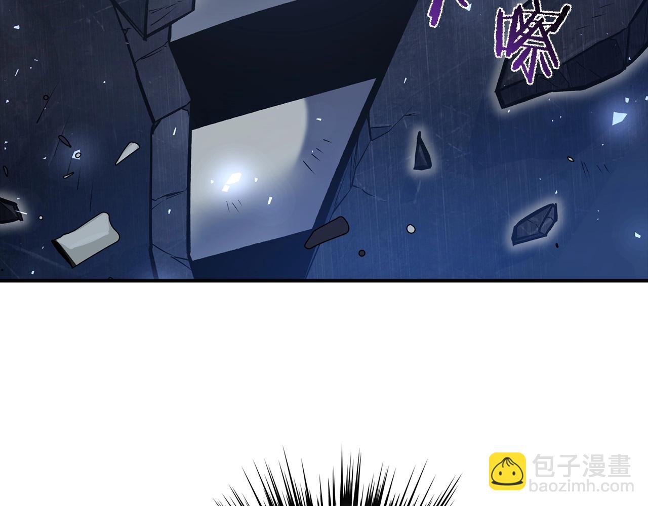 第9话 不能轻易倒下 结束吧！209