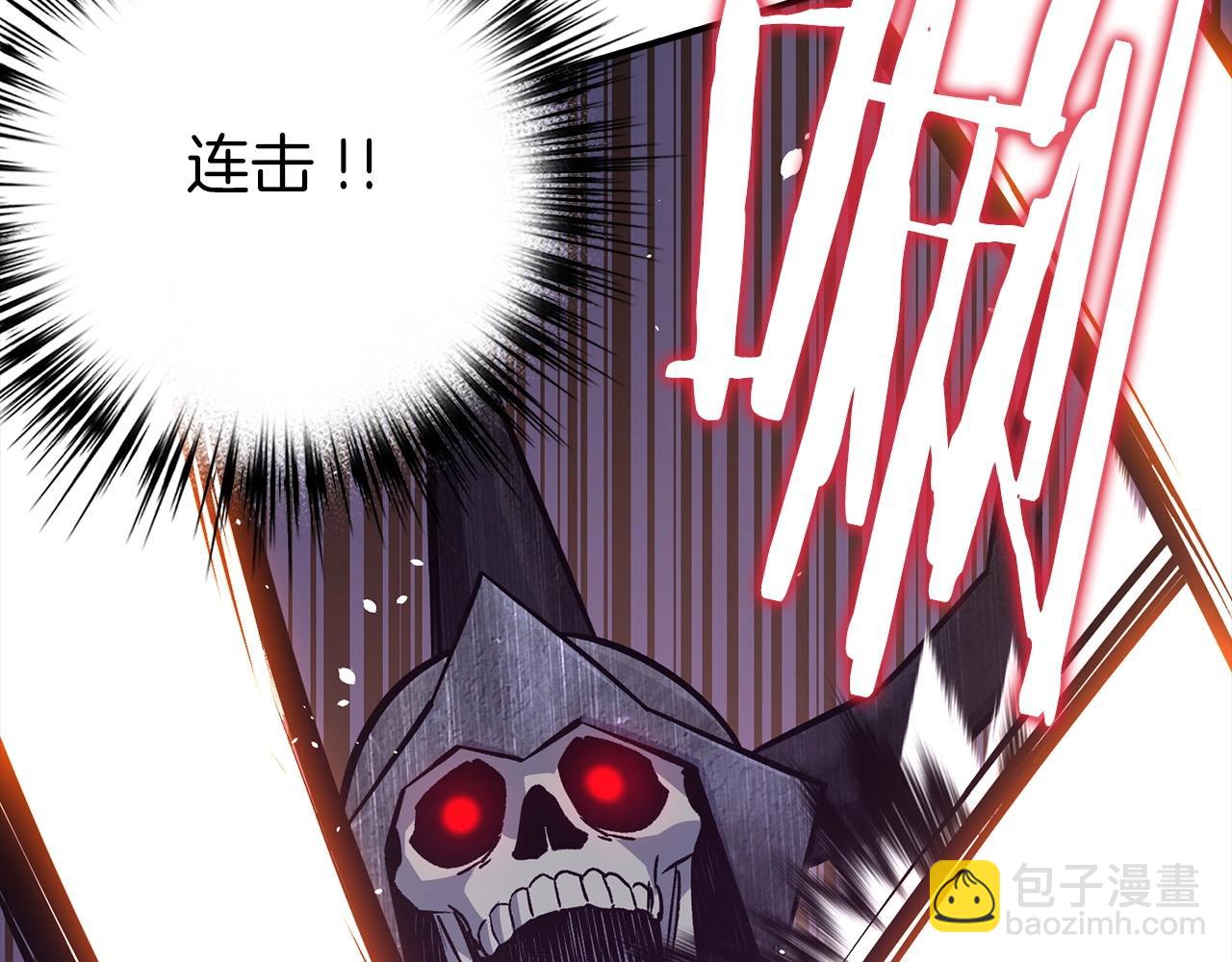 第9话 不能轻易倒下 结束吧！217