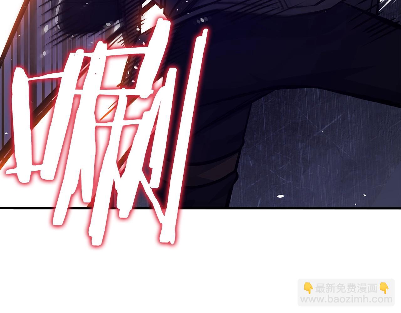 第9话 不能轻易倒下 结束吧！220