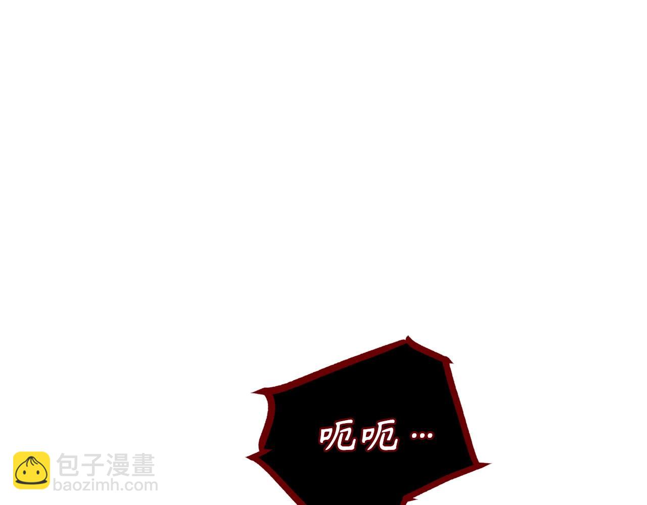 第9话 不能轻易倒下 结束吧！223