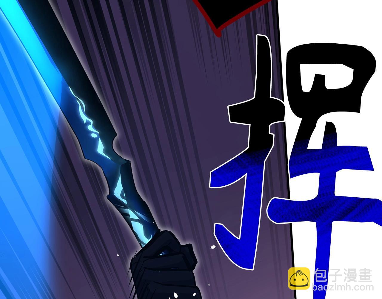第9话 不能轻易倒下 结束吧！226